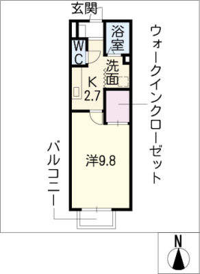 グランシアスⅡ号館