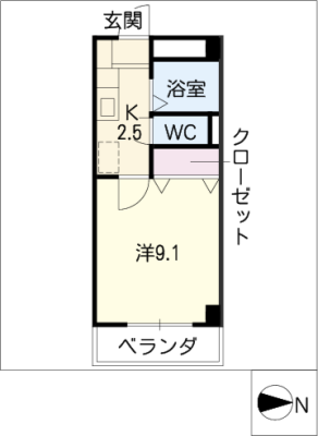 司町マンション 3階