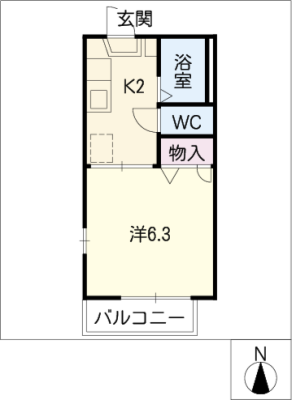 エントピア２１　Ａ棟