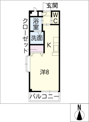 エミネンス 2階