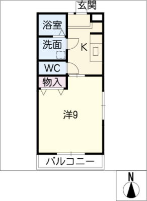 サンシャイン浄水