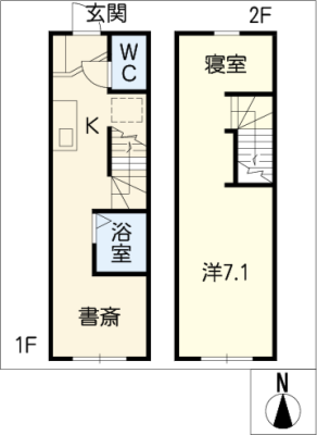 コンフォート井畑　Ａ棟