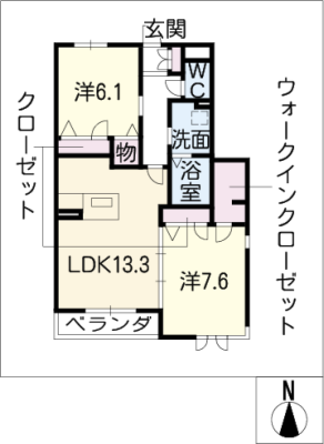 ベレオ浄水 1階