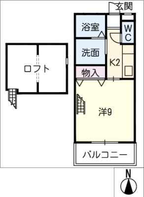 ハイツ山本 2階