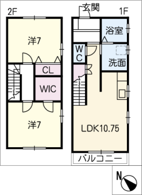 エミリア 