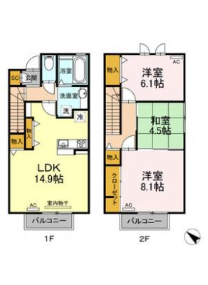 コンフォート小鷹野　A