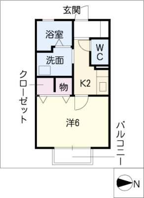 セジュール城西 2階