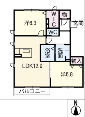 アルムリア　Ａ棟 2階