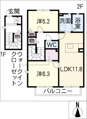 ファインタウン　カーサ 2階