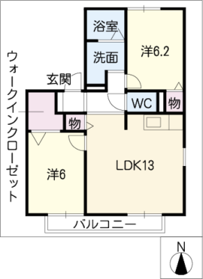 ハイカムールＫｕｎｉ　Ａ棟 1階