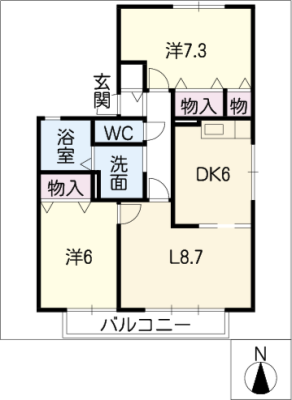 シャトルＭ＆Ｈ　Ａ棟