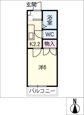 アンデルセン１号棟 2階