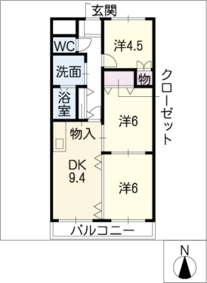 ハピネス 2階