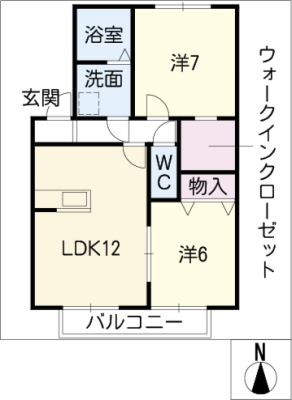 ウィルモアハピネス　Ｃ棟 2階