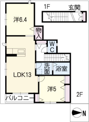 ベルツリーズ上社