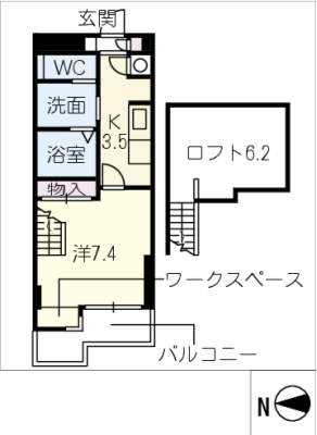 メゾンエイムス 5階