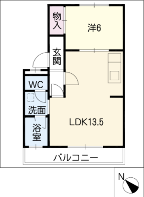 パールハイム 2階