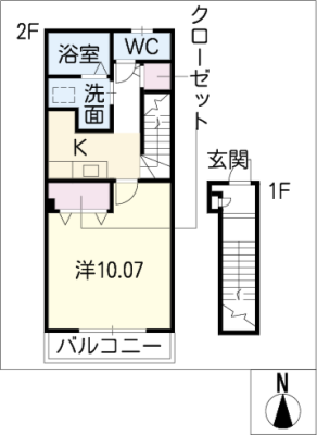 アンプルールリーブル緑陽 2階