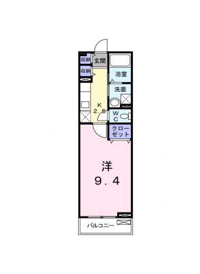 カレント 2階