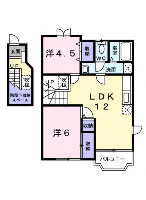 エントピア名和 2階