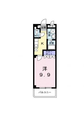 タンジェリン　ドリーム 1階