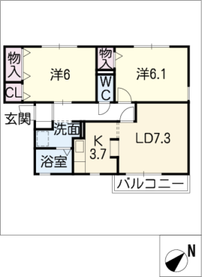 エスポワール幸田Ａ棟