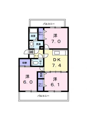 ランデックス緑ケ丘 1階