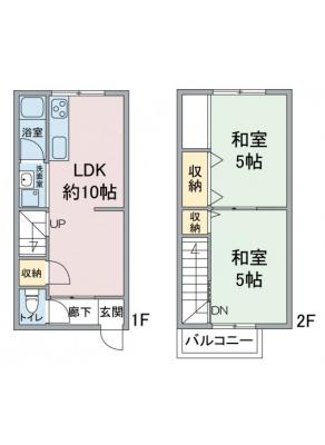 元柴田東アパート 1階