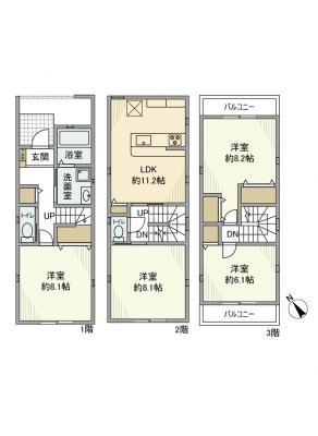 内田橋１丁目戸建 