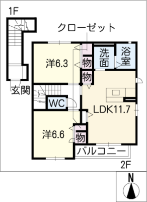 セーヌ笠取 2階