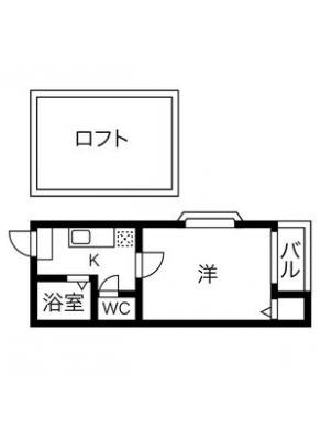 Hut In Nagoya 2階