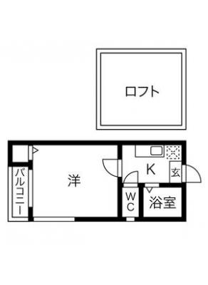 Hut In Nagoya 1階