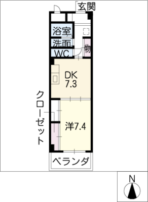 センチュリーパーク小碓 6階