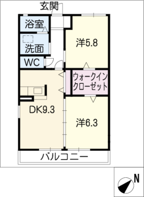 シャルマン稲永