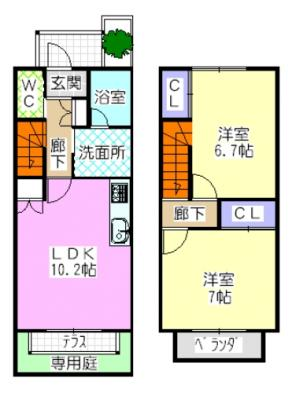 アプト本宮 2階