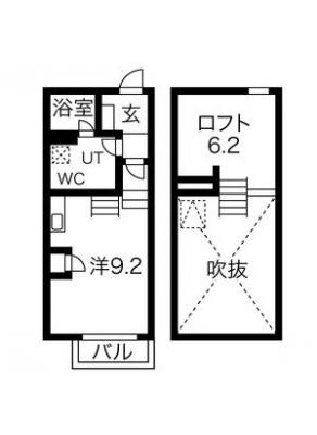 Cottage Kawama(コテージカワマ) 1階