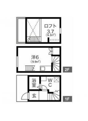 ワンラブ港栄 1階