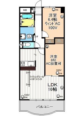 レジデンス光和Ⅱ　４０３号室 4階