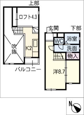 サンアリーナ安永ノース