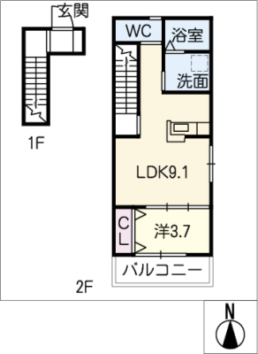 ラシーネ桑名