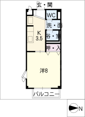 シティハイツα 2階