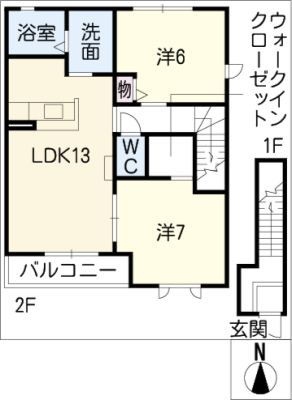 サンシャイン禾森 2階