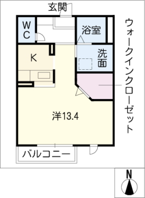 メゾン７ 2階