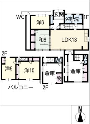 綾野アパートメント