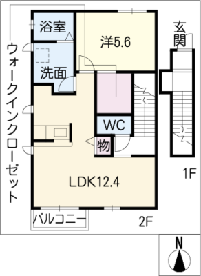 ｉｎｇ．５０鳴子