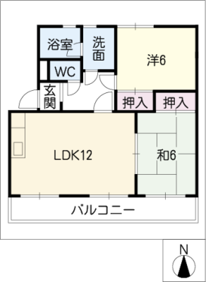 レインボウ　ヒルズ 2階