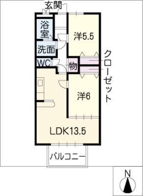 チェリータウンＡ棟