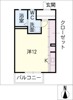 プランドール野中Ａ棟