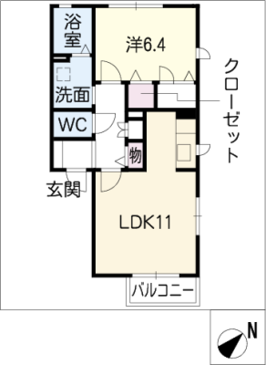 ドゥフラーモ　Ⅰ棟 1階