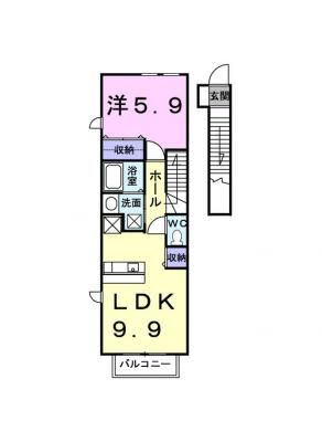 メゾン二見 2階